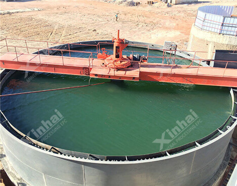 濃縮機(jī)種類